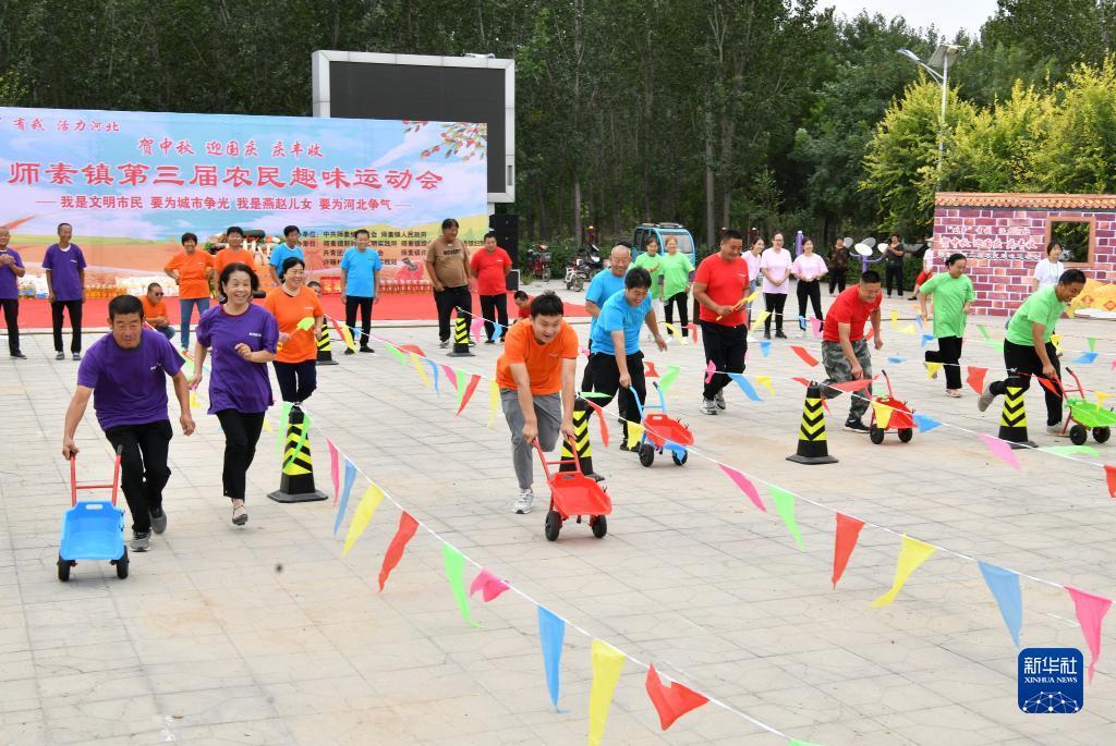 新匍京娱乐场登陆网站